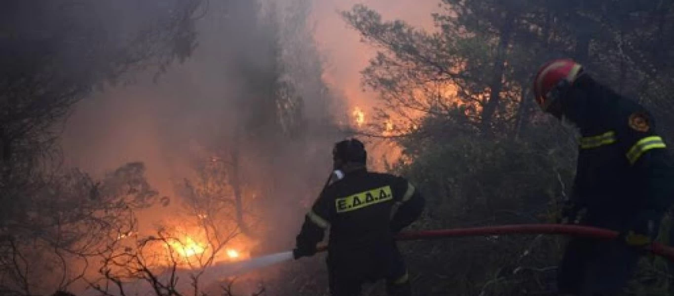 Φωτιά τώρα στα Κύθηρα